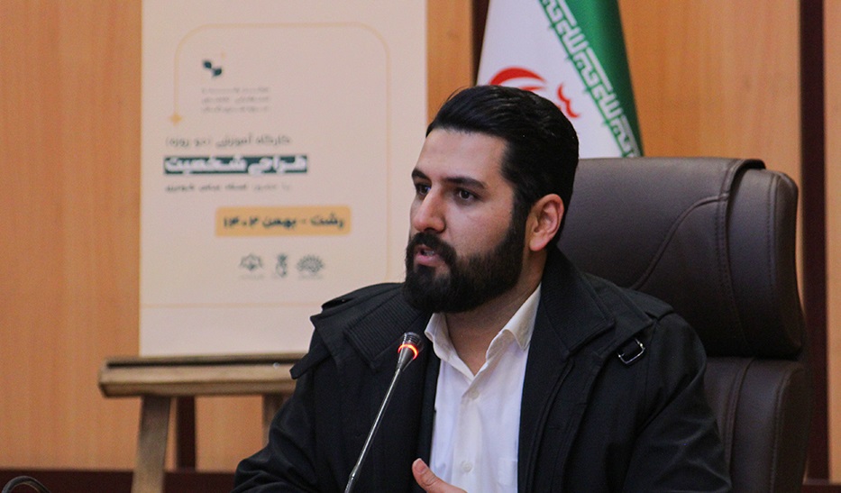 طراحی شخصیت