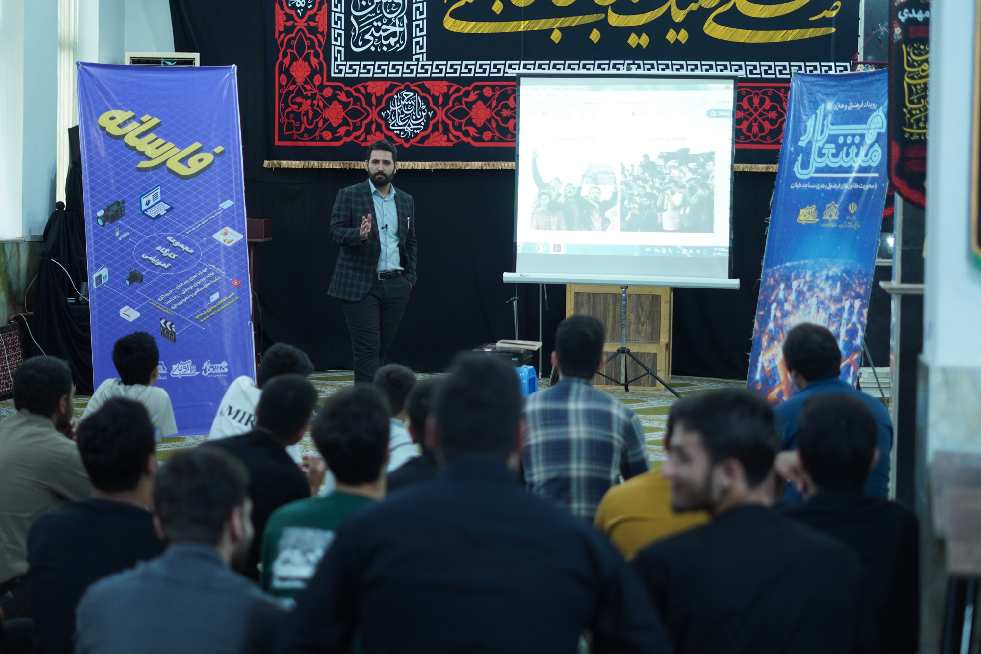 دوره توانمندسازی «مهارت‌های رسانه‌ای» در رشت